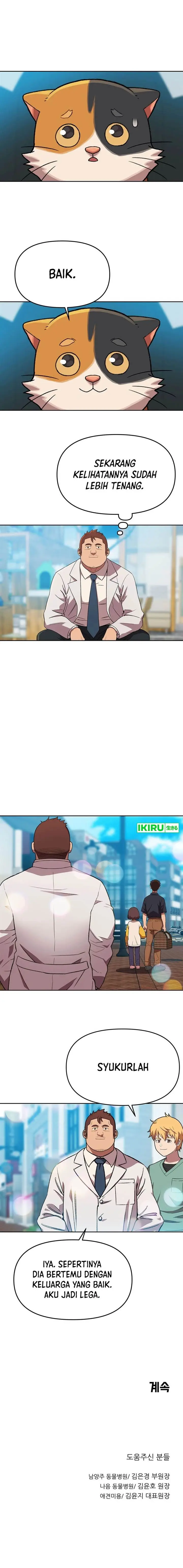 image-komik-rainbow-bridge-watchman-chapter-148-8/10