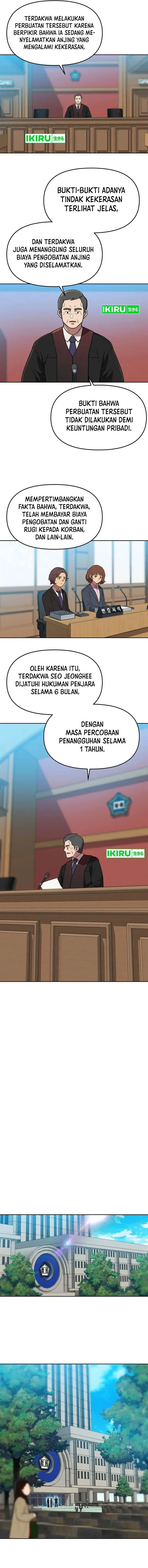 image-komik-rainbow-bridge-watchman-chapter-149-7/10
