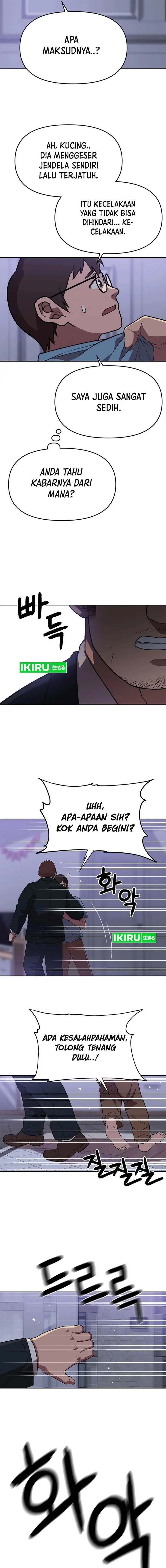 image-komik-rainbow-bridge-watchman-chapter-150-9/11