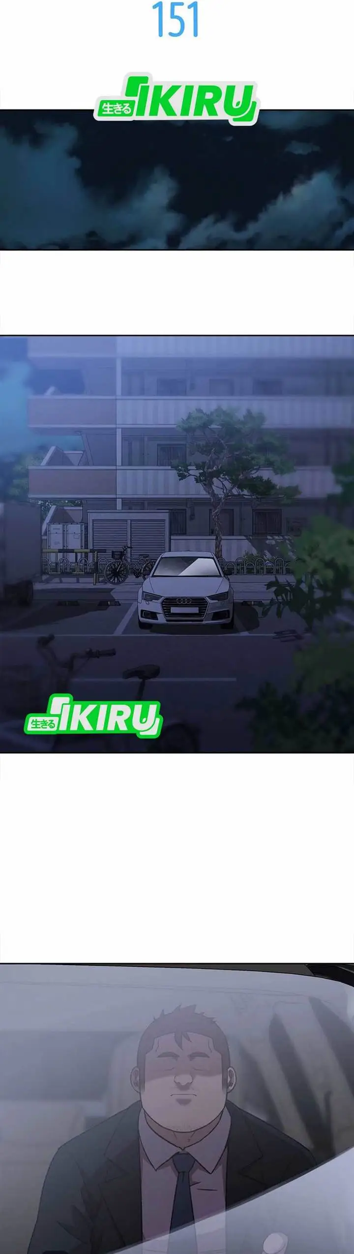 image-komik-rainbow-bridge-watchman-chapter-151-10/41