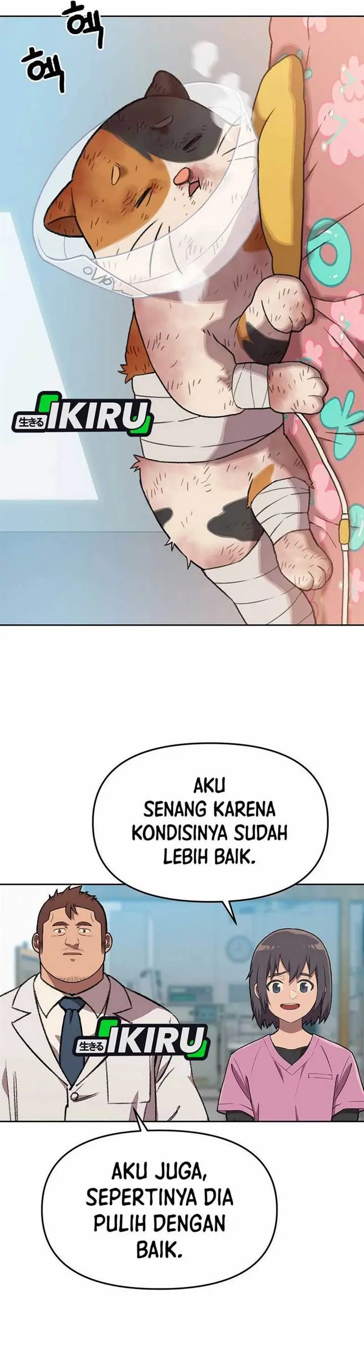 image-komik-rainbow-bridge-watchman-chapter-151-17/41