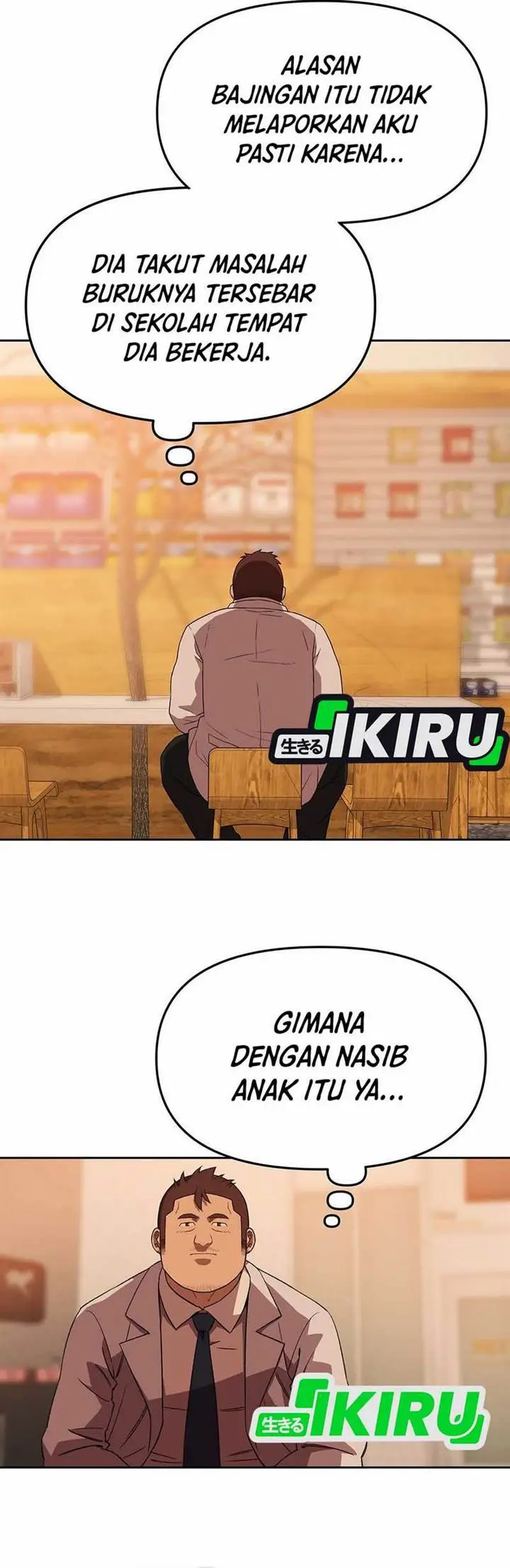 image-komik-rainbow-bridge-watchman-chapter-151-23/41