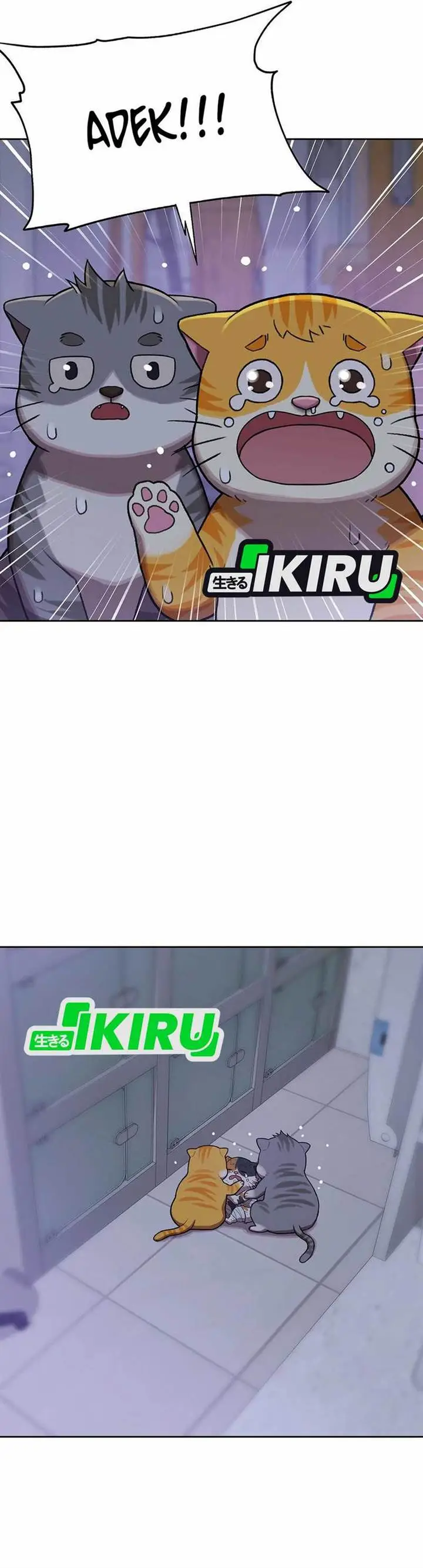 image-komik-rainbow-bridge-watchman-chapter-151-26/41