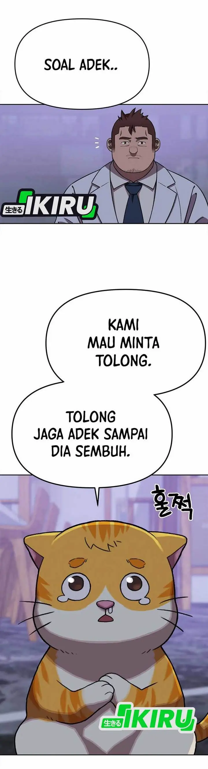 image-komik-rainbow-bridge-watchman-chapter-151-30/41