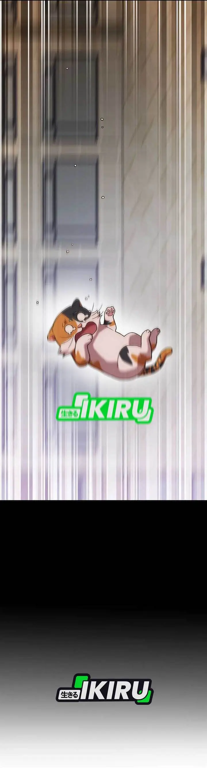 image-komik-rainbow-bridge-watchman-chapter-151-35/41