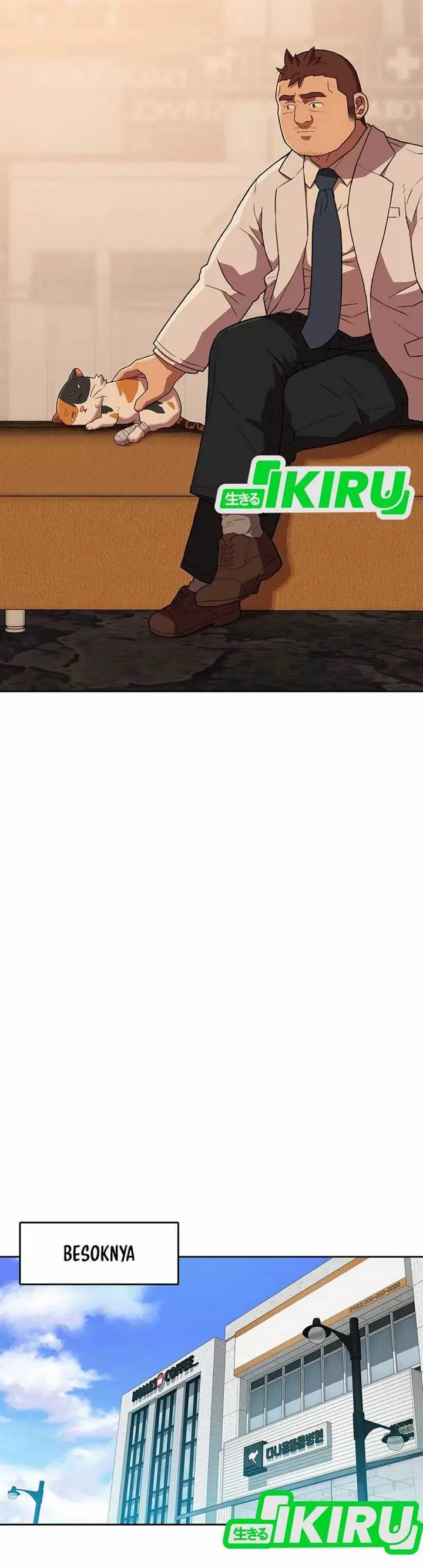 image-komik-rainbow-bridge-watchman-chapter-151-37/41