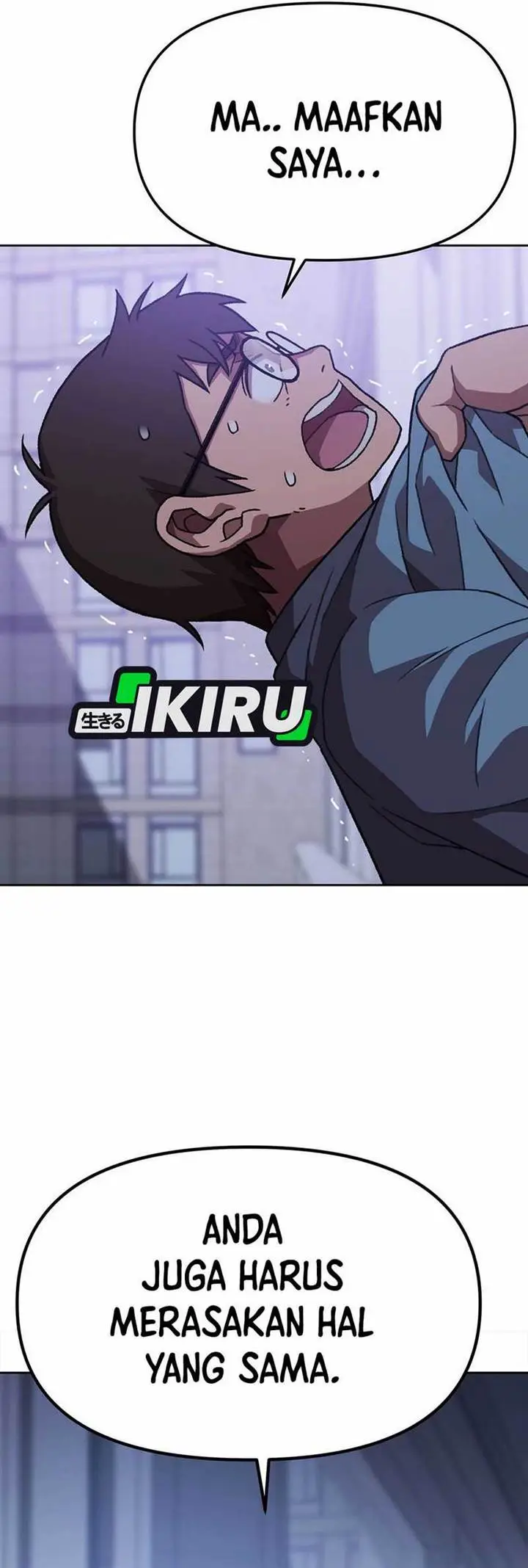 image-komik-rainbow-bridge-watchman-chapter-152-5/41