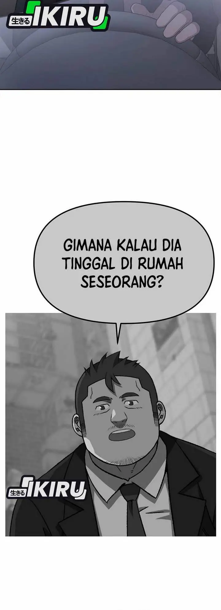 image-komik-rainbow-bridge-watchman-chapter-152-11/41