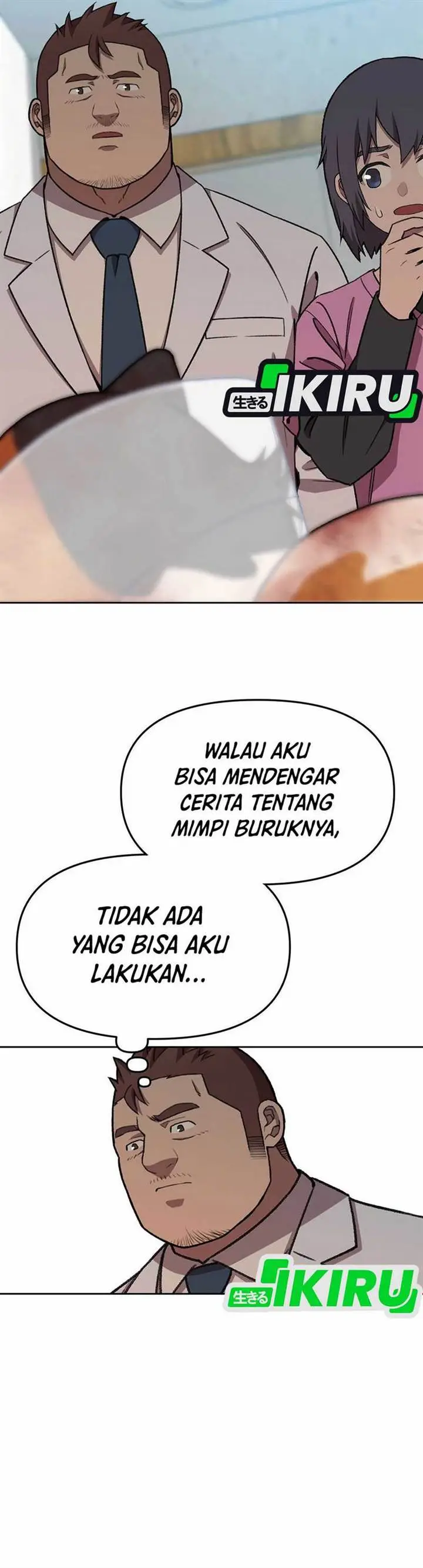 image-komik-rainbow-bridge-watchman-chapter-152-19/41