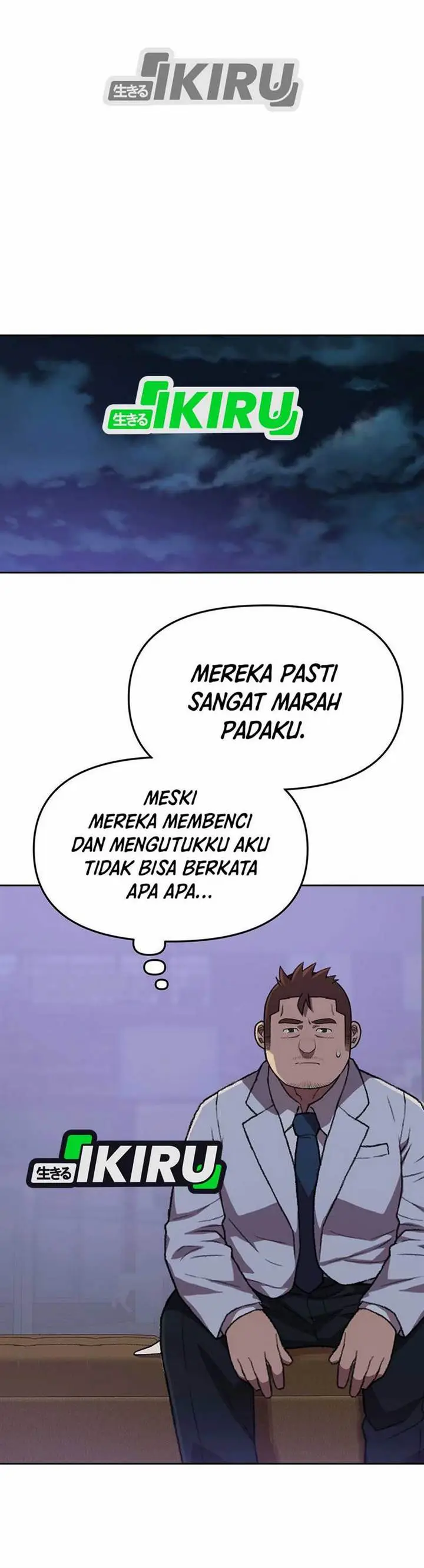 image-komik-rainbow-bridge-watchman-chapter-152-28/41