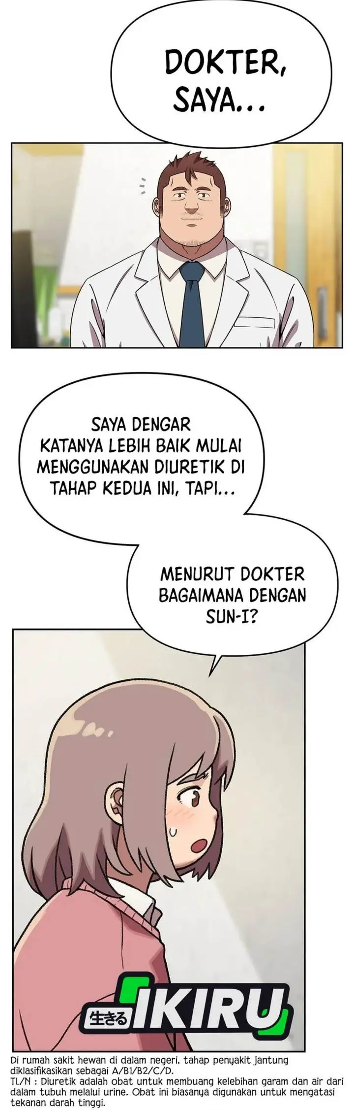 image-komik-rainbow-bridge-watchman-chapter-153-13/28