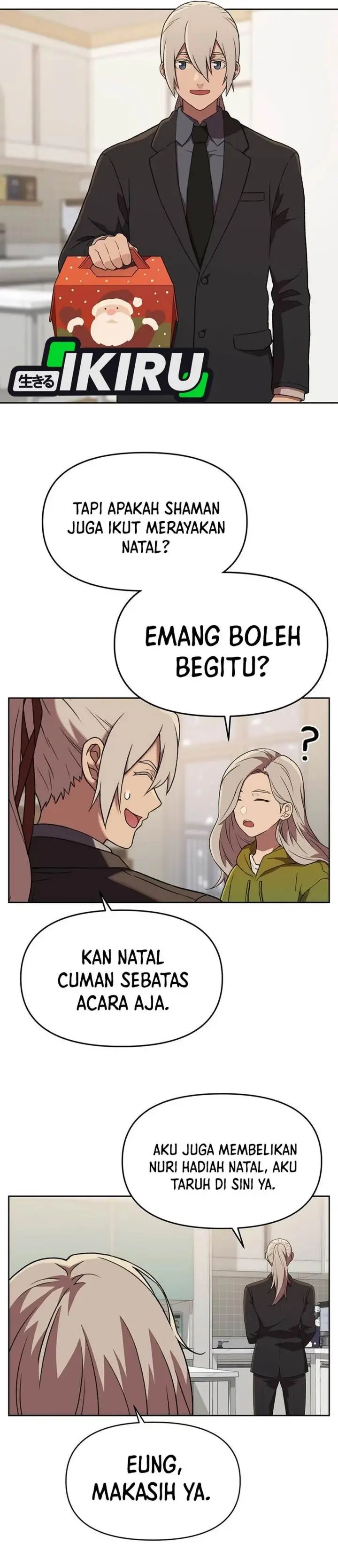 image-komik-rainbow-bridge-watchman-chapter-153-17/28