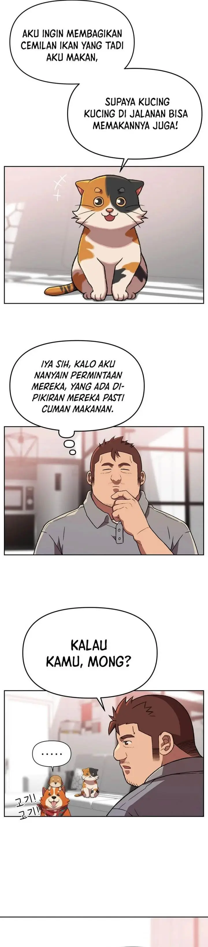 image-komik-rainbow-bridge-watchman-chapter-153-21/28