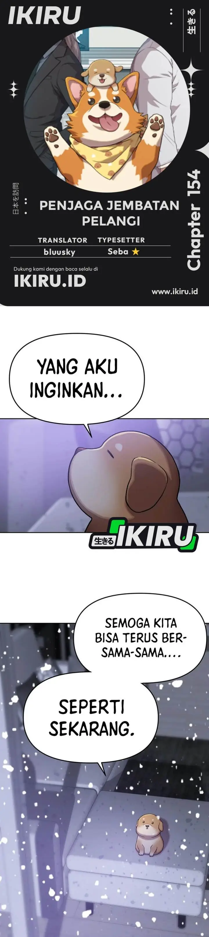 image-komik-rainbow-bridge-watchman-chapter-154-0/30