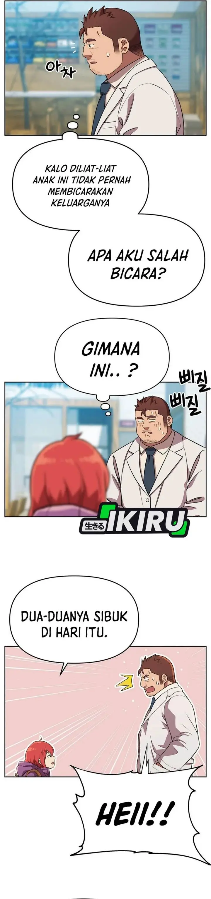 image-komik-rainbow-bridge-watchman-chapter-154-4/30