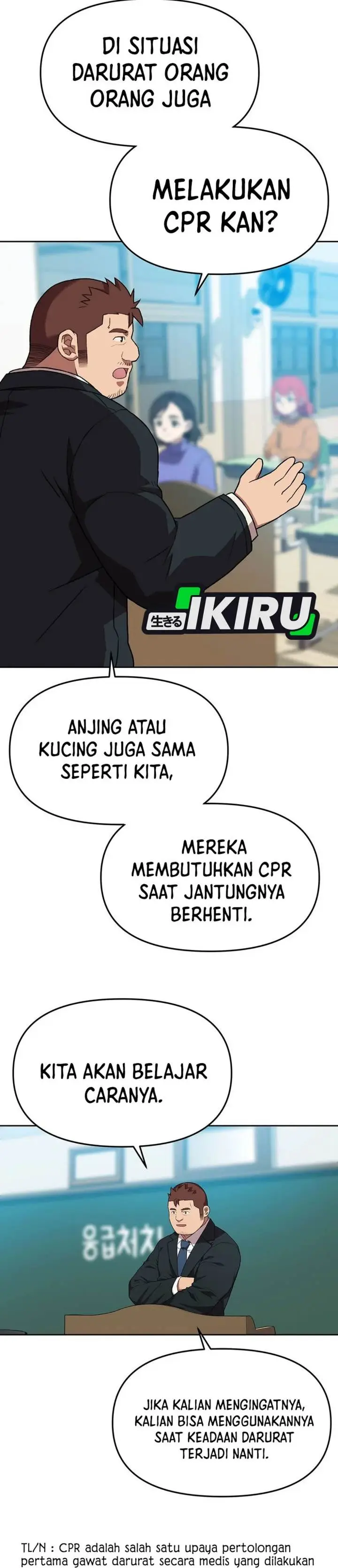 image-komik-rainbow-bridge-watchman-chapter-154-13/30