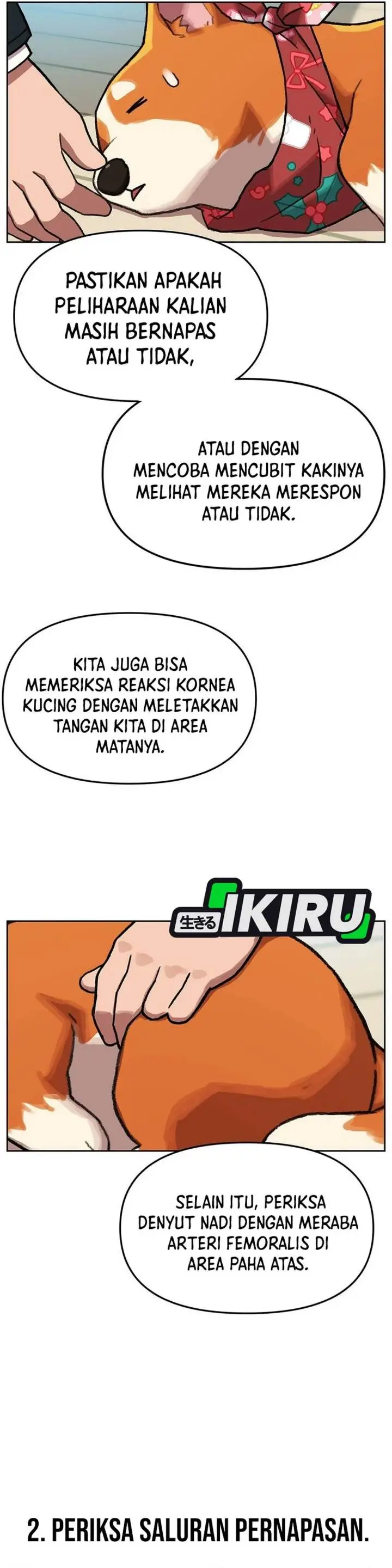 image-komik-rainbow-bridge-watchman-chapter-154-24/30