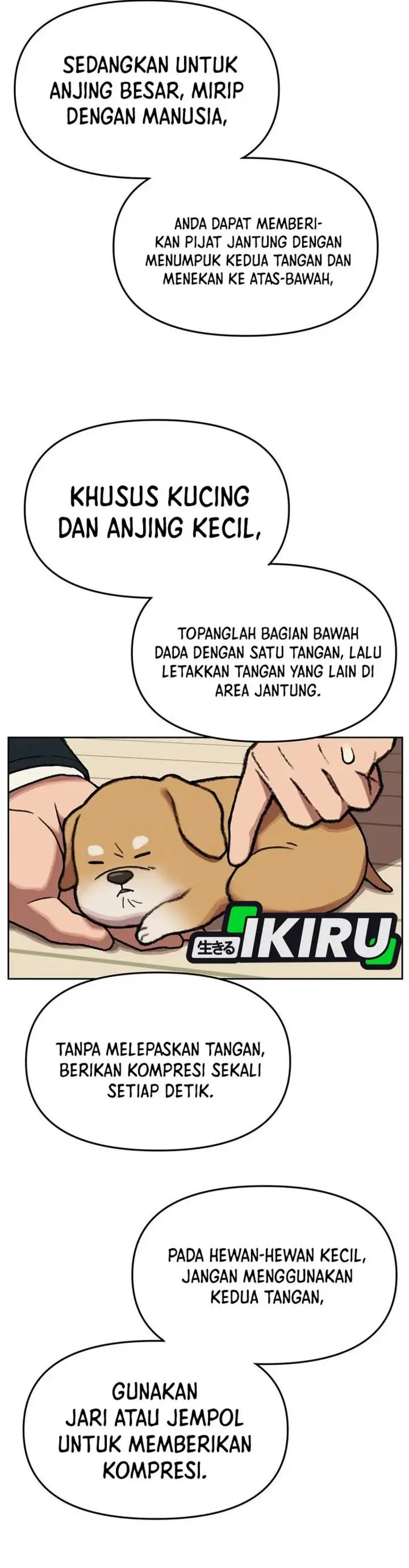 image-komik-rainbow-bridge-watchman-chapter-154-27/30