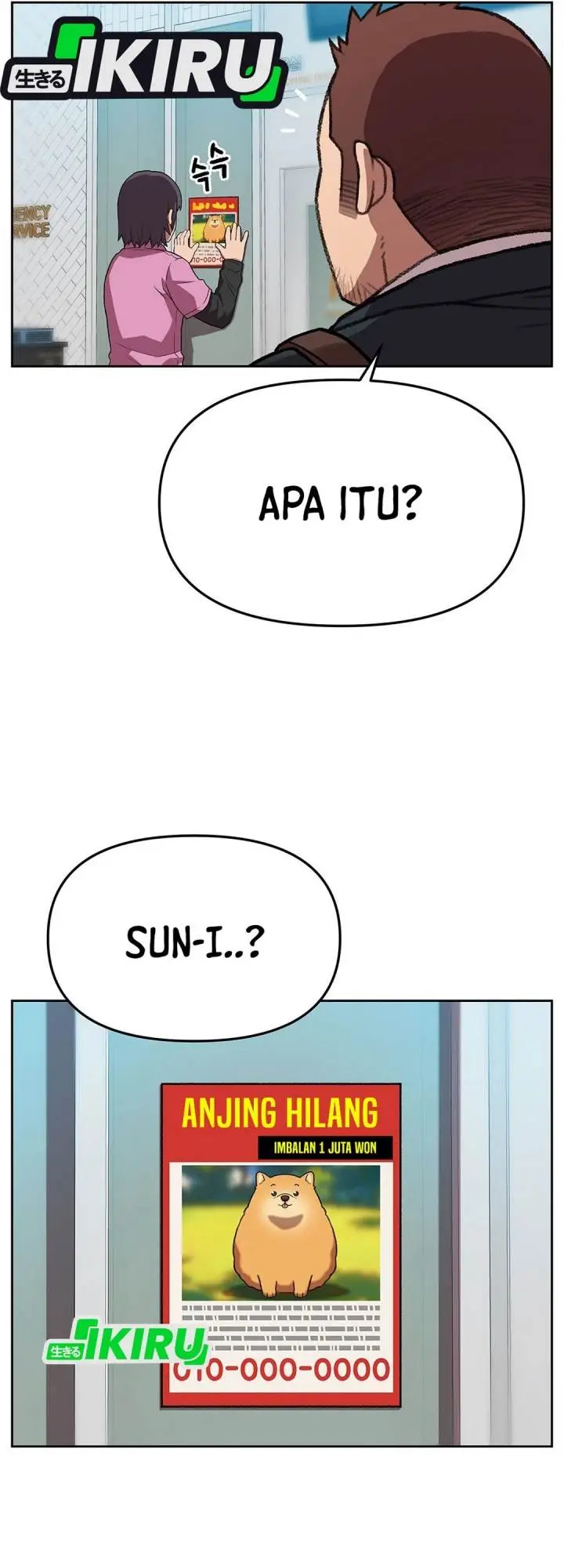 image-komik-rainbow-bridge-watchman-chapter-155-5/47