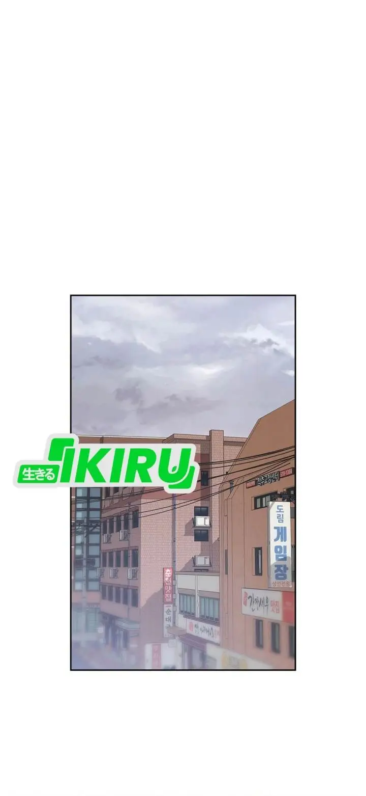 image-komik-rainbow-bridge-watchman-chapter-155-11/47