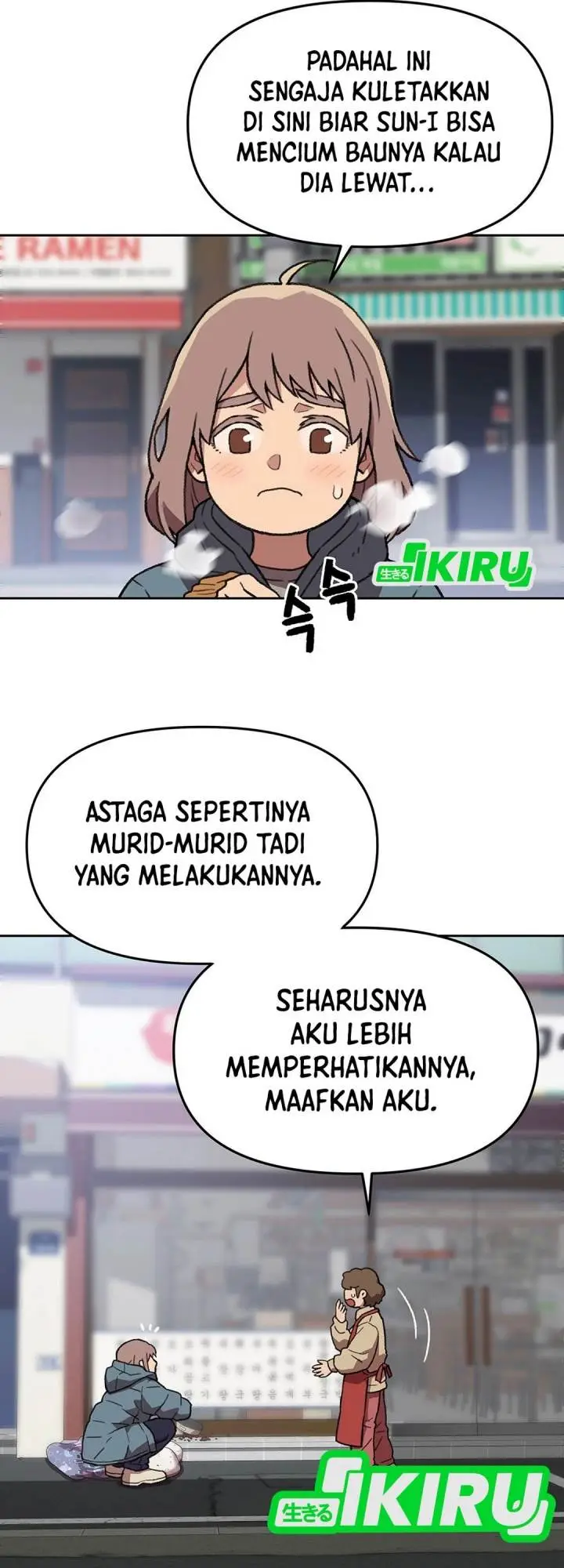 image-komik-rainbow-bridge-watchman-chapter-155-14/47