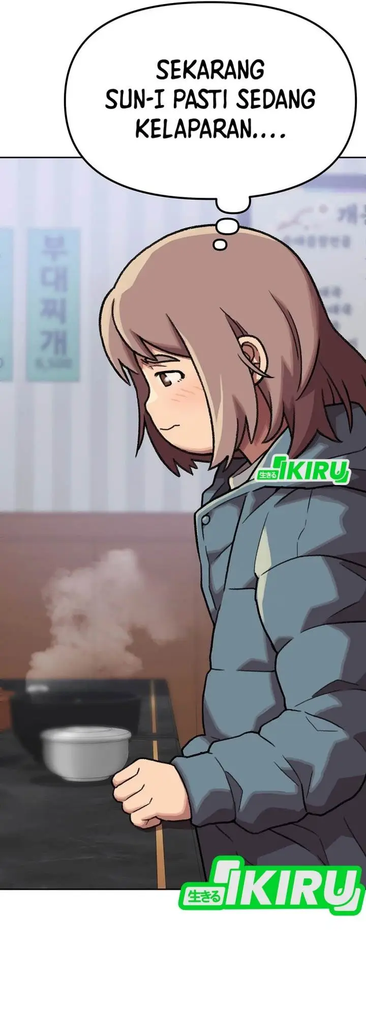 image-komik-rainbow-bridge-watchman-chapter-155-20/47