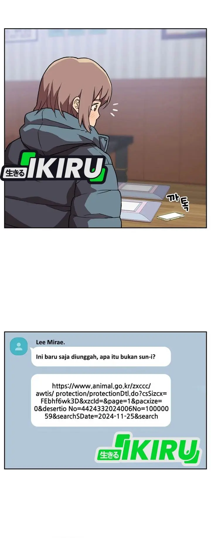 image-komik-rainbow-bridge-watchman-chapter-155-21/47