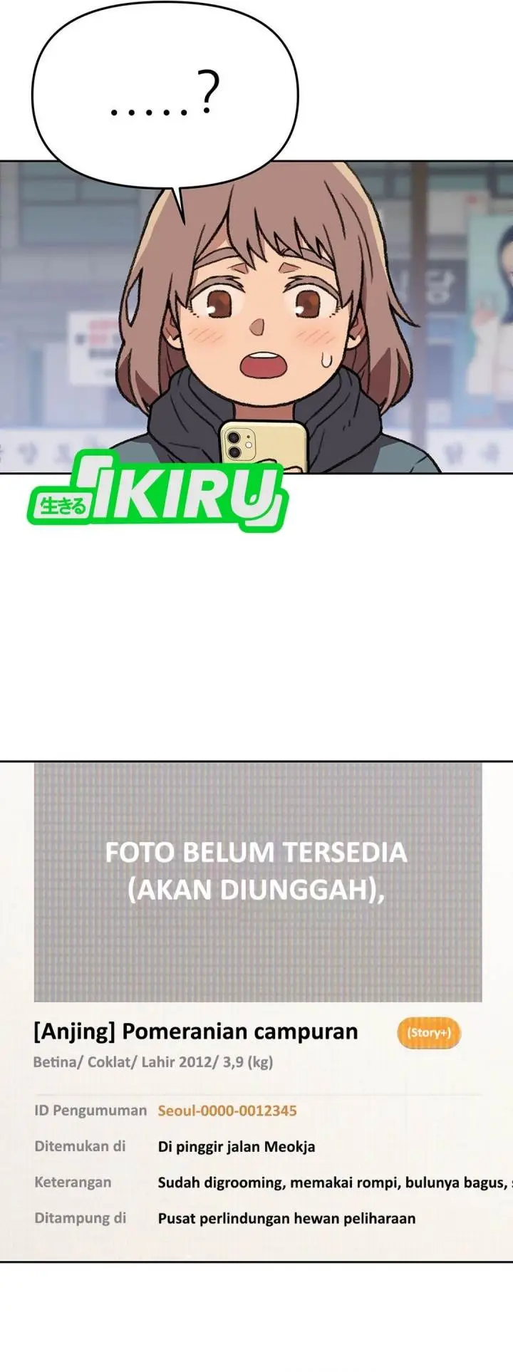 image-komik-rainbow-bridge-watchman-chapter-155-22/47