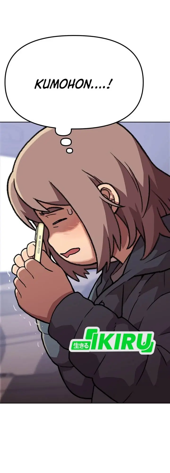 image-komik-rainbow-bridge-watchman-chapter-155-25/47