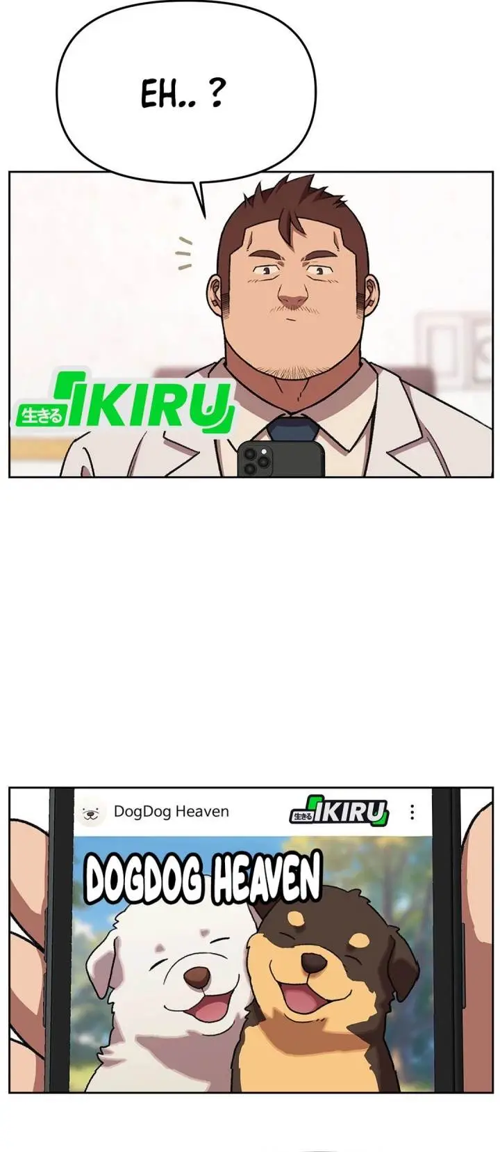 image-komik-rainbow-bridge-watchman-chapter-155-29/47