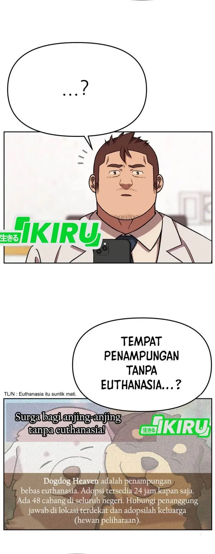 image-komik-rainbow-bridge-watchman-chapter-155-31/47
