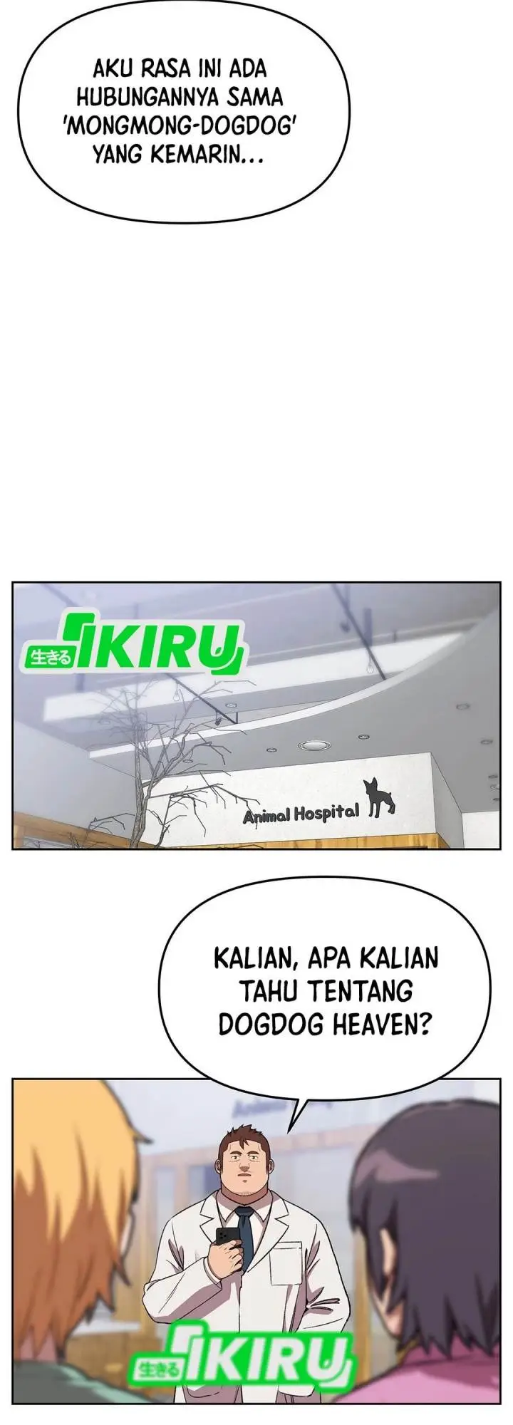 image-komik-rainbow-bridge-watchman-chapter-156-0/48