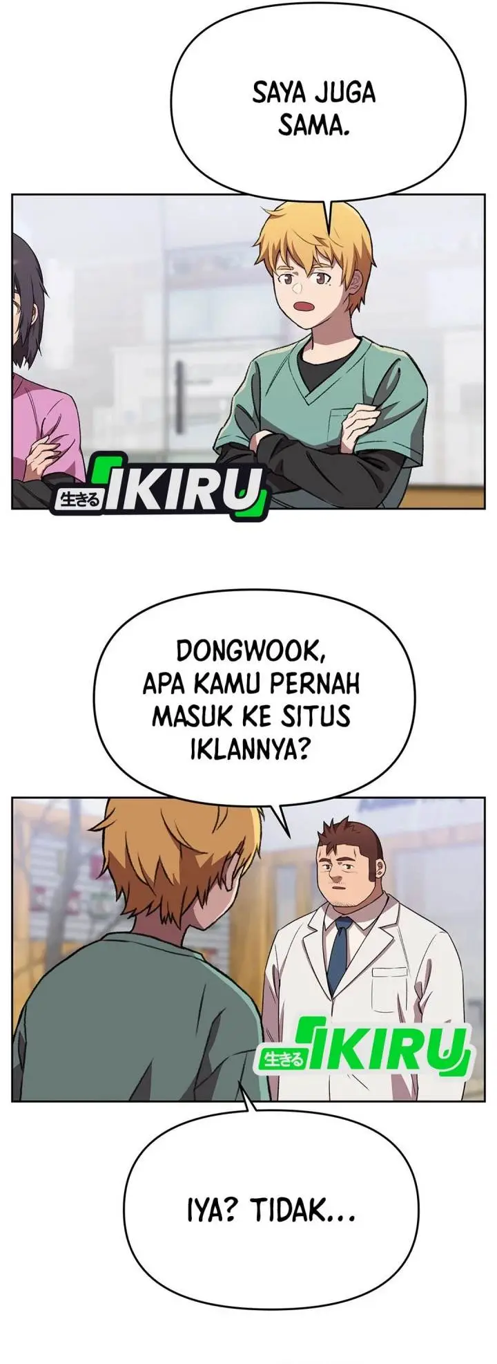 image-komik-rainbow-bridge-watchman-chapter-156-4/48