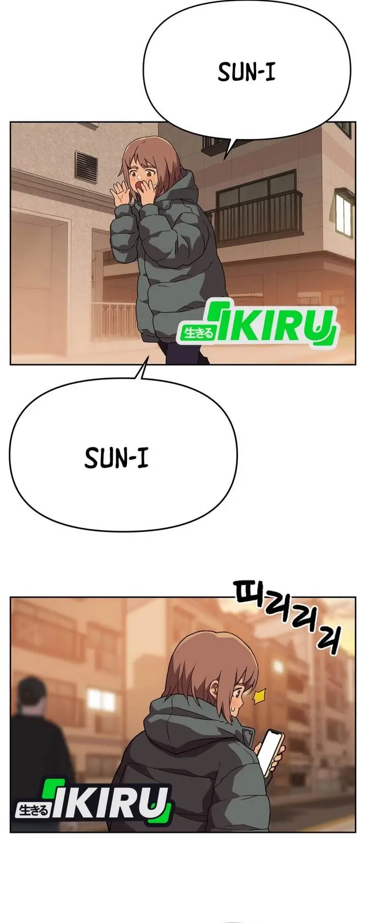 image-komik-rainbow-bridge-watchman-chapter-156-8/48