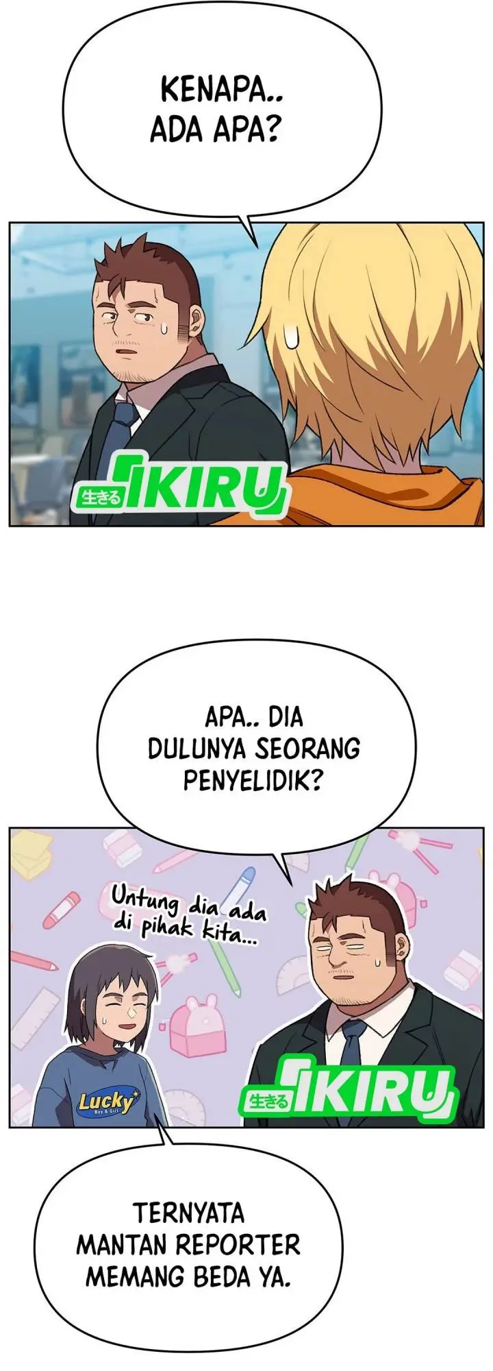 image-komik-rainbow-bridge-watchman-chapter-156-39/48