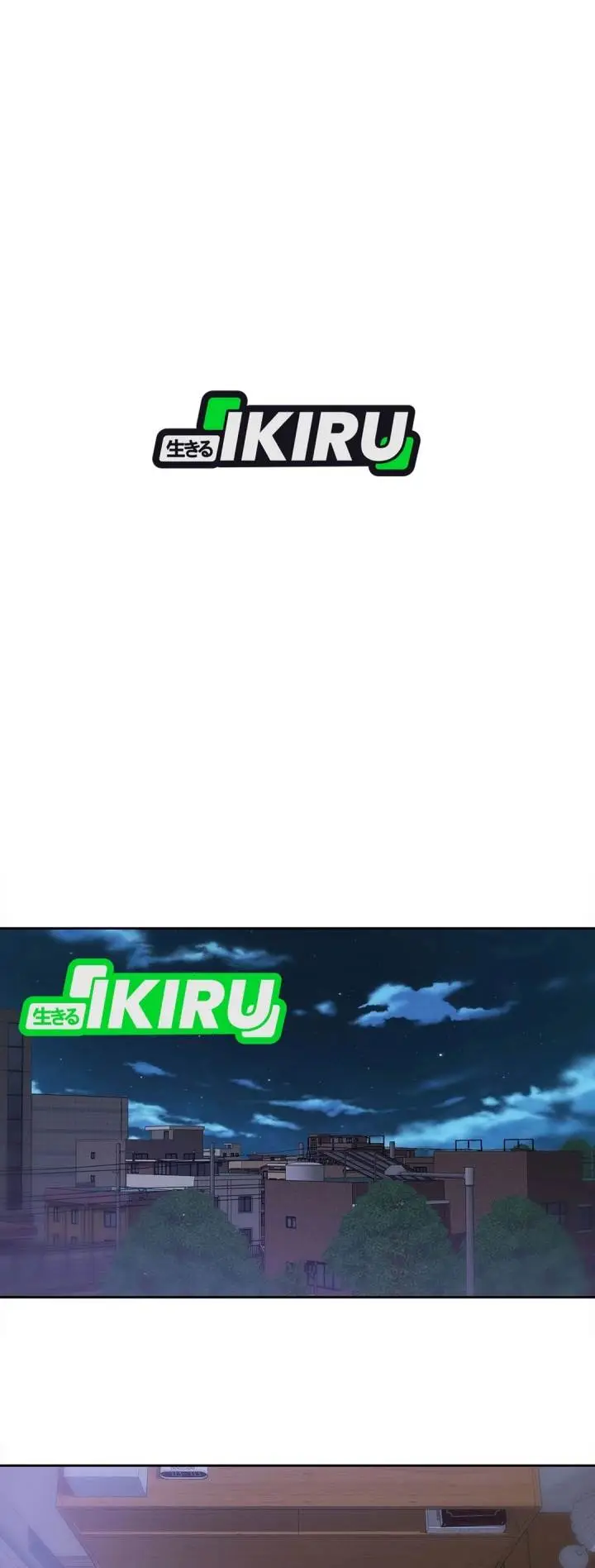 image-komik-rainbow-bridge-watchman-chapter-156-40/48