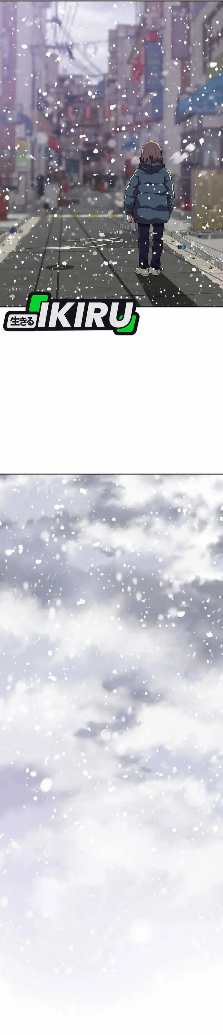 image-komik-rainbow-bridge-watchman-chapter-157-20/28