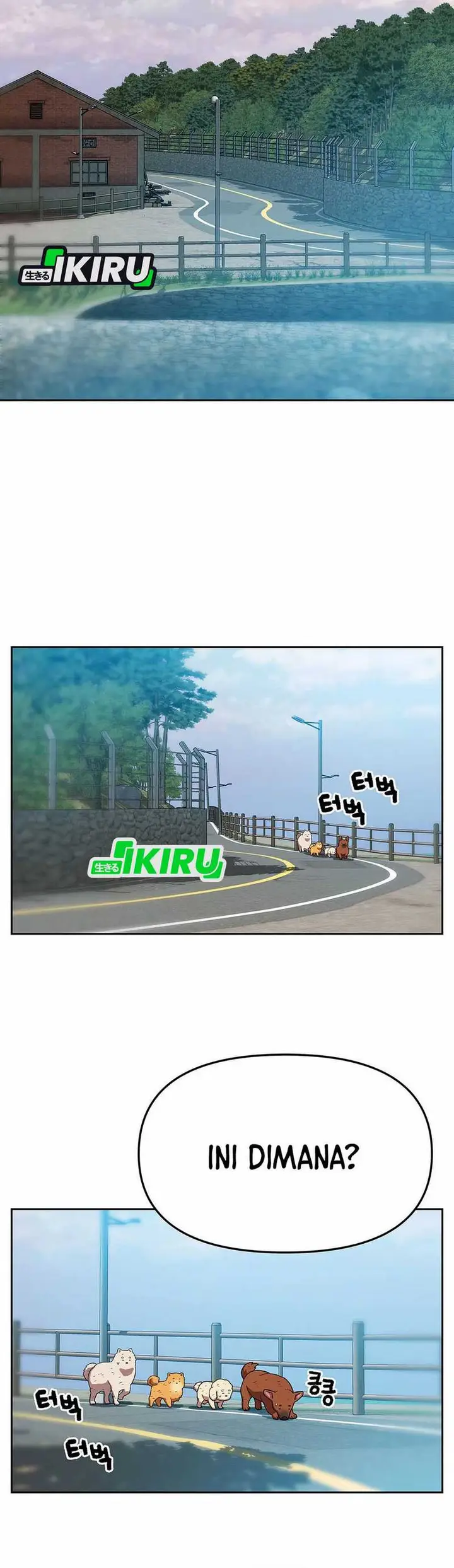 image-komik-rainbow-bridge-watchman-chapter-159-12/31