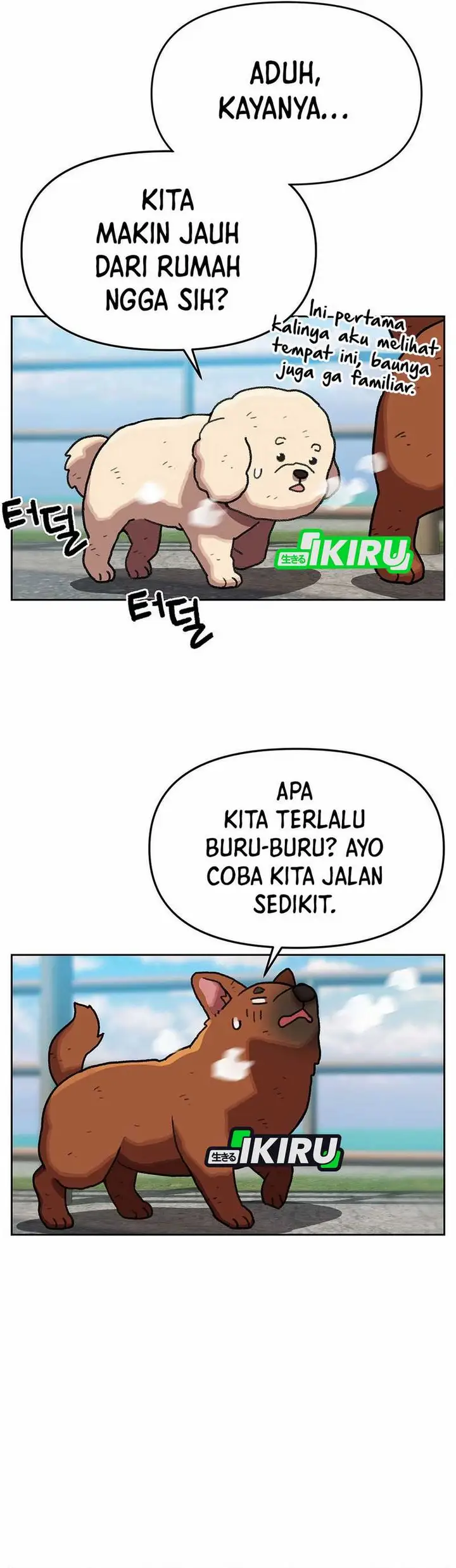 image-komik-rainbow-bridge-watchman-chapter-159-13/31