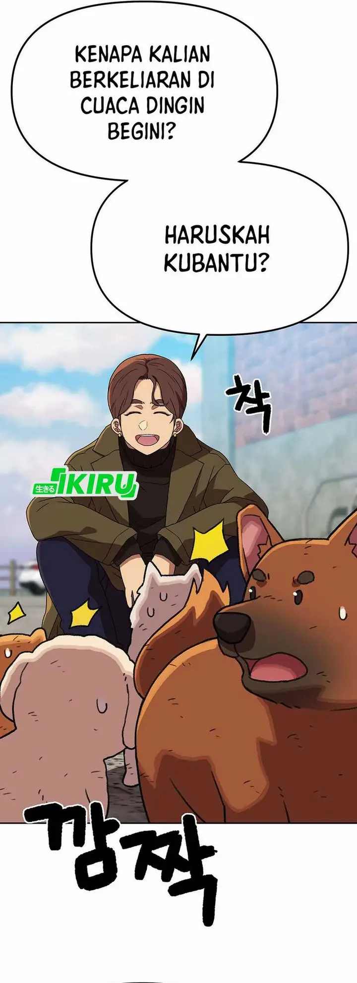 image-komik-rainbow-bridge-watchman-chapter-159-18/31