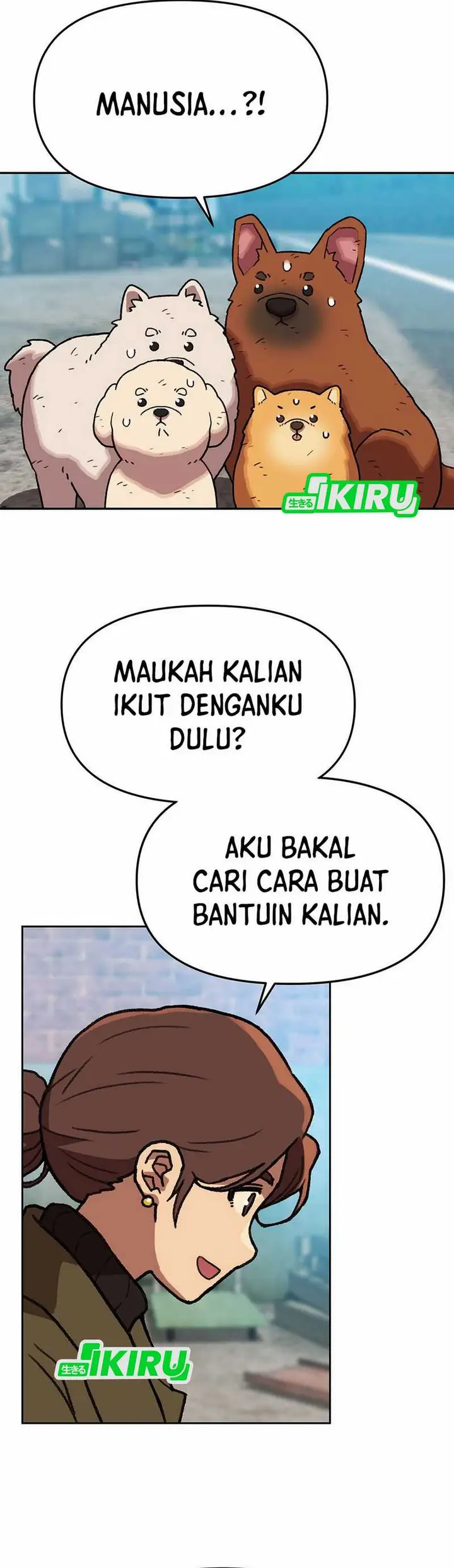 image-komik-rainbow-bridge-watchman-chapter-159-19/31