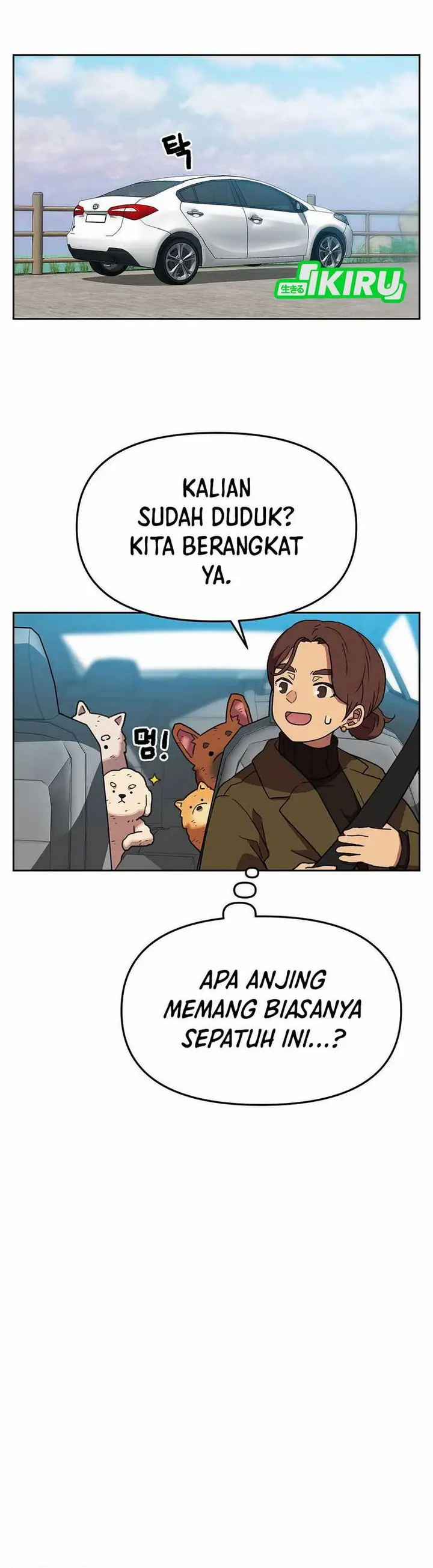 image-komik-rainbow-bridge-watchman-chapter-159-21/31