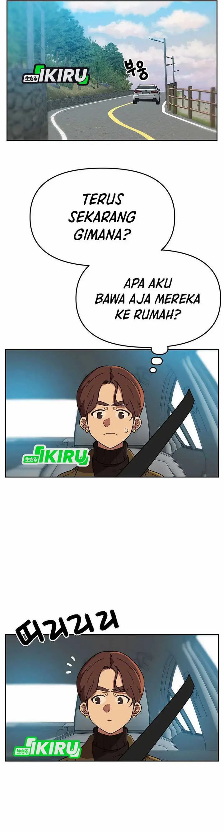 image-komik-rainbow-bridge-watchman-chapter-159-22/31