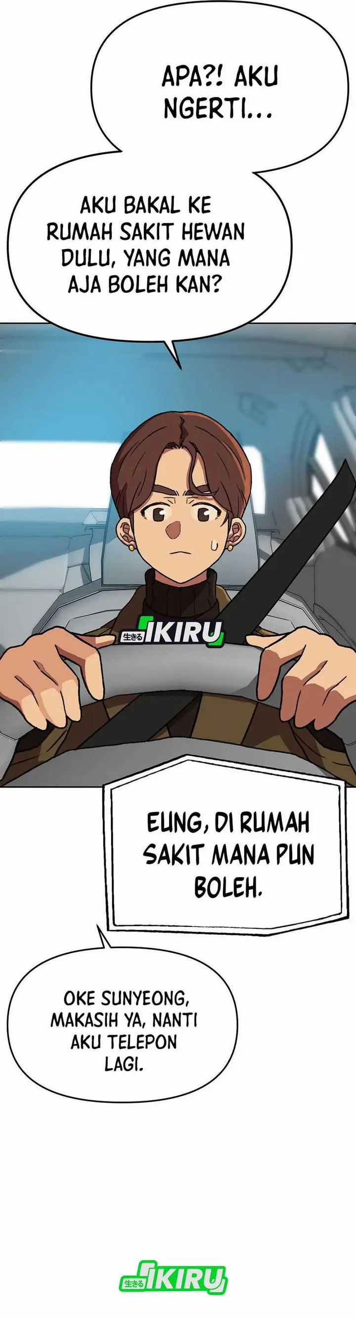 image-komik-rainbow-bridge-watchman-chapter-159-28/31