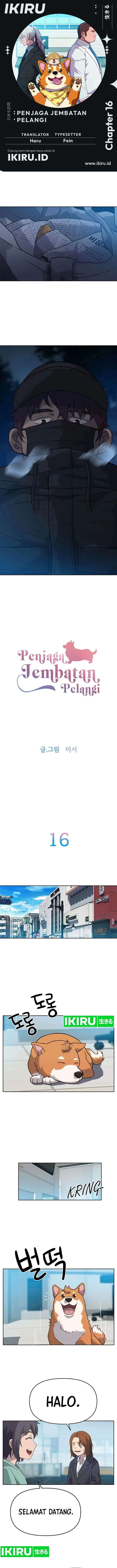 image-komik-rainbow-bridge-watchman-chapter-16-0/9