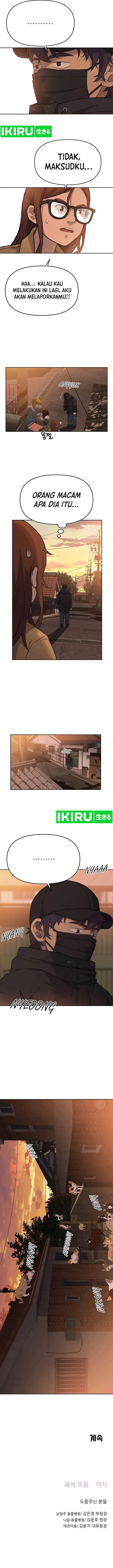 image-komik-rainbow-bridge-watchman-chapter-16-6/9