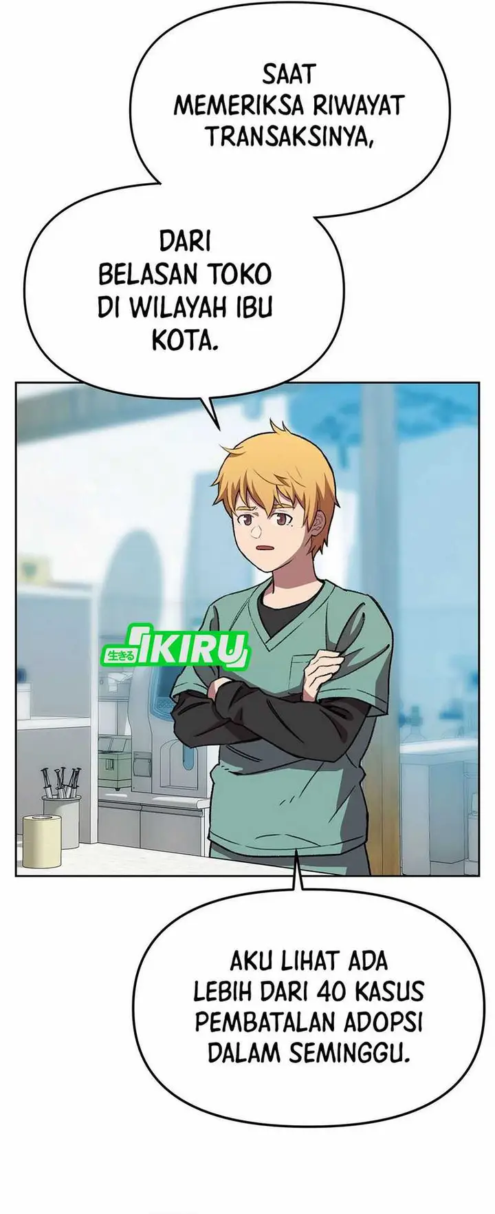 image-komik-rainbow-bridge-watchman-chapter-160-5/39