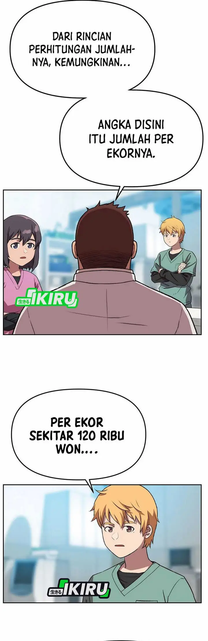 image-komik-rainbow-bridge-watchman-chapter-160-8/39