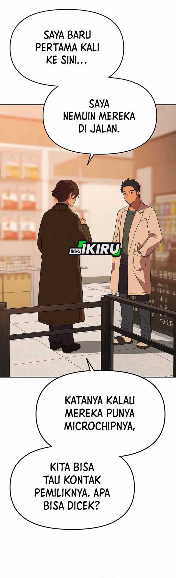 image-komik-rainbow-bridge-watchman-chapter-160-11/39