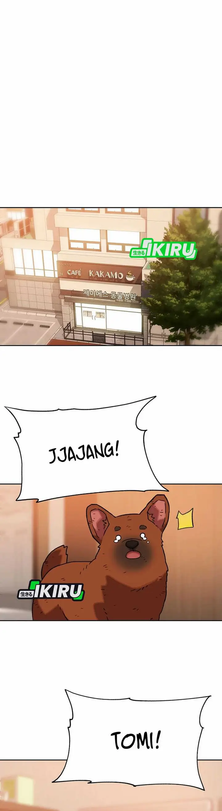 image-komik-rainbow-bridge-watchman-chapter-160-20/39